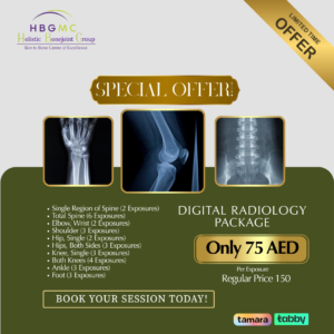 Digital Radiology Package - X-Ray Imaging (Per Exposure)